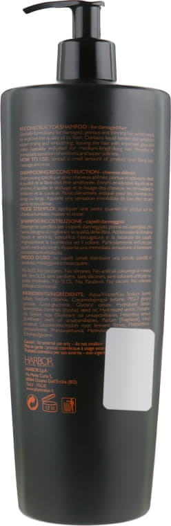 *Harbor Phytorelax Keratin 9013 Шампунь для поврежденных волос восcтанавлив 250мл