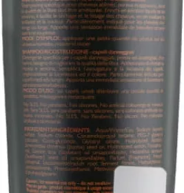 *Harbor Phytorelax Keratin 9013 Шампунь для пошкодженого волосся відновлююч 250мл