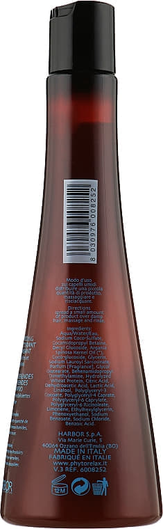 *Harbor Phytorelax Argan 8252 Шампунь для объема укрепляющий 250мл