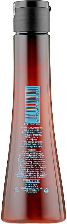 *Harbor Phytorelax Argan 8252 Шампунь для обʼєму зміцнюючий 250мл