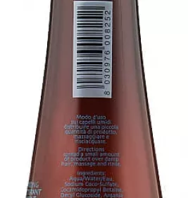 *Harbor Phytorelax Argan 8252 Шампунь для обʼєму зміцнюючий 250мл