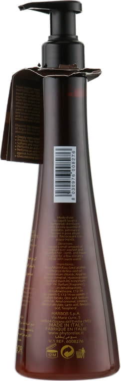 *Harbor Phytorelax Argan 8276 Маска для волос выпрямляющая с маслом Арганы 250мл