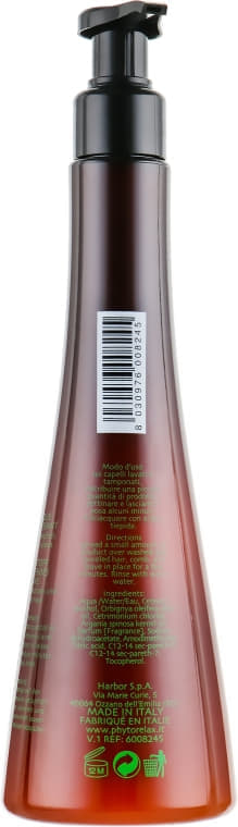 *Harbor Phytorelax Argan 8245 Маска для волос питательная с малом Арганы 250мл