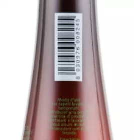 *Harbor Phytorelax Argan 8245 Маска для волосся поживна з олією Аргани 250мл