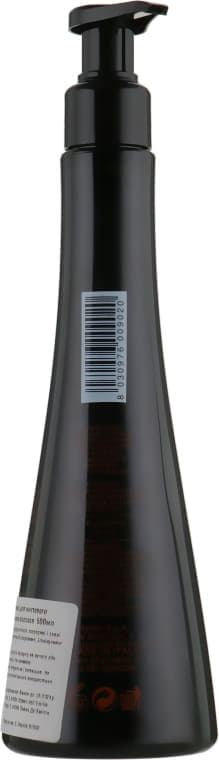 *Harbor Phytorelax Keratin 9020 Молочко для пошкодженого волосся миттєво відновлююче 250мл