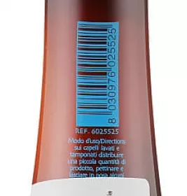 *Harbor Phytorelax Argan 8214 Кондиціонер для обʼєму волосся зміцнюючий 250мл