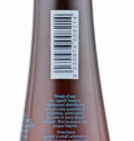 *Harbor Phytorelax Argan 8214 Кондиціонер для обʼєму волосся зміцнюючий 250мл