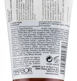 Крем Harbor Phytorelax для рук інтенсивно зволожуючий квітковий 75 мл