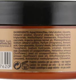 *Крем Harbor Phytorelax Argan для рук и ногтей с маслом Арганы 100 мл