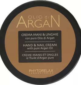 *Крем Harbor Phytorelax Argan для рук и ногтей с маслом Арганы 100 мл