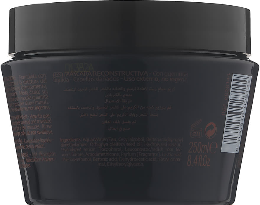 *Harbor Phytorelax Keratin 9037 Маска для поврежденных волос восcтанавливающая 200мл