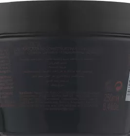 *Harbor Phytorelax Keratin 9037 Маска для поврежденных волос восcтанавливающая 200мл