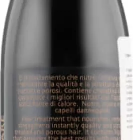 *Harbor Phytorelax Keratin 9044 Средство д/ухода за волосами с кератинами, разглаживающее 150мл