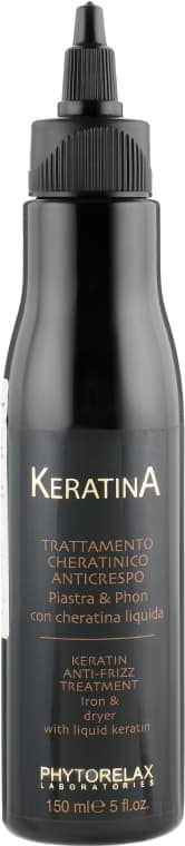 *Harbor Phytorelax Keratin 9044 Засіб д/догляду за волоссям з кератинами, розгладжуючий 150мл