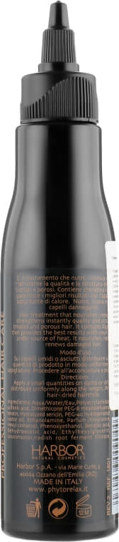 *Harbor Phytorelax Keratin 9044 Засіб д/догляду за волоссям з кератинами, розгладжуючий 150мл