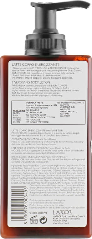 *Лосьон Harbor Phytorelax для тела тонизирующий с цветочными экстрактами 250 мл