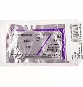 Крем MYTHOS ALOE для обличчя антивіковий 1,5мл (пробник)