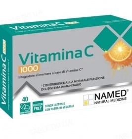 *Вітамін С 1000 табл.№40 NAMED