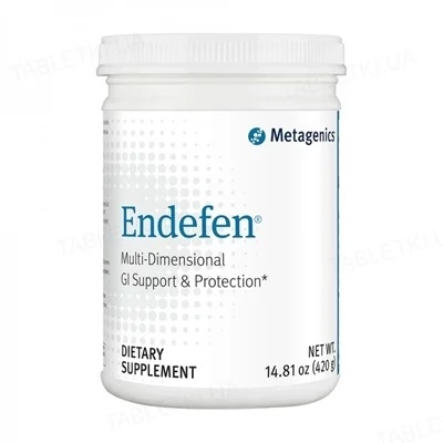 *Ендефен пор.420г