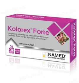 *Колорекс Форте капс.№30