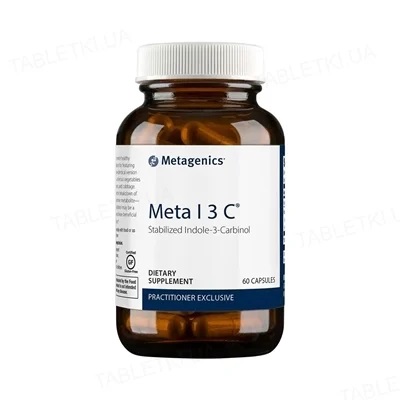 *Мета Ай Три Си капс. №60 Metagenics *Мета Ай Три Си капс. №60 Metagenics