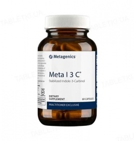 *Мета Ай Три Си капс. №60 Metagenics