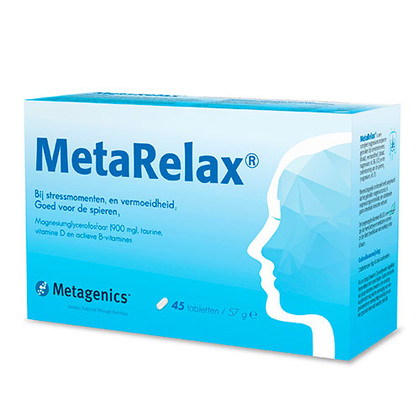 *МетаРелакс табл. №45 Metagenics