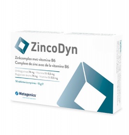 *ЦинкоДін табл.№56