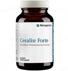 *Цералін форте капс.№90