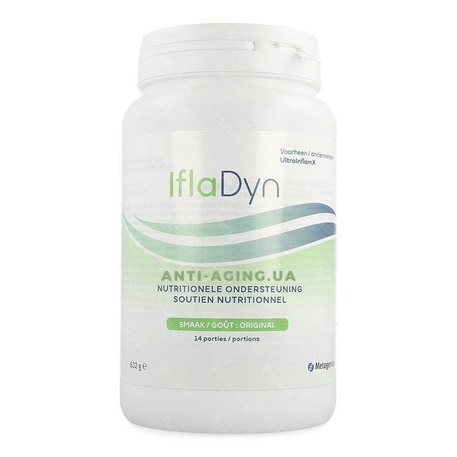 *ІфлаДін пор.632г