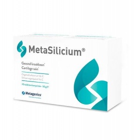 *МетаСіліциум табл. №45 Metagenics