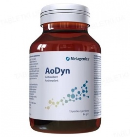 *АоДин порошок саше №15 порцій