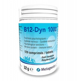 *Б12-Дін 1000 табл.№120