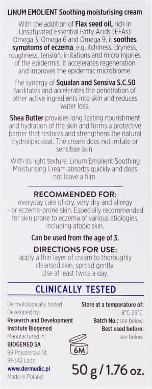 Крем Dermedic Emolient Linum Зволожуючий заспокійливий 50г