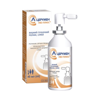 А-церумен НЕО Плюс р-н гігієн. вушний спрей 40 мл