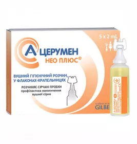 А-церумен НЕО Плюс  р-р гигиен. ушной фл.-капел. 2 мл №5