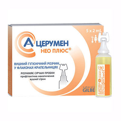 А-церумен НЕО Плюс  р-н гігієн. вушний фл.-крапел. 2 мл №5