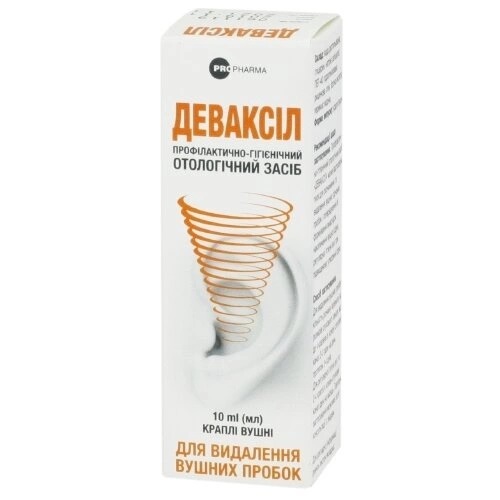 Деваксіл краплі вушні 10 мл