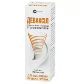 Деваксіл краплі вушні 10 мл