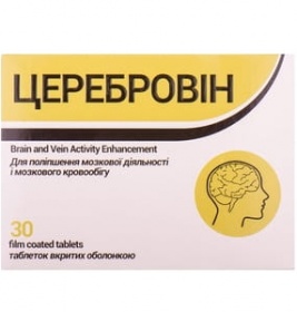 Церебровін табл. №30