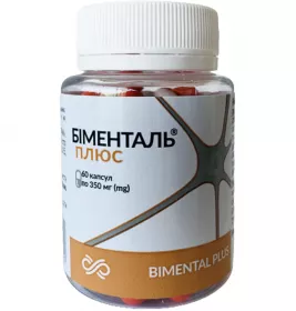 *Біменталь ПЛЮС капс. №60