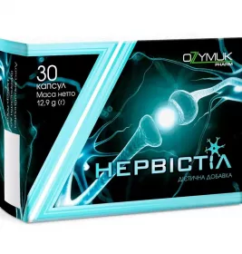 *Нервистил капс.430мг №30