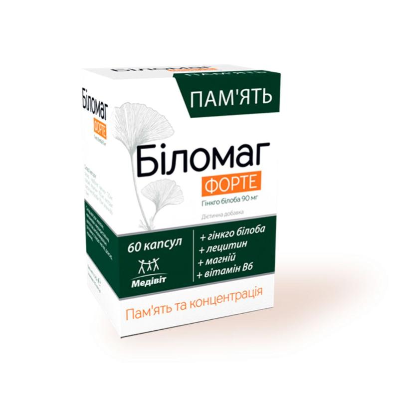 *Медивит Биломаг форте капсулы 570 мг №60 *Медивит Биломаг форте капсулы 570 мг №60