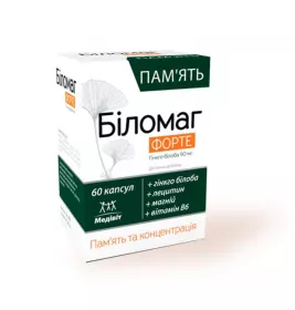 Медівіт Біломаг форте капсули 570 мг №60