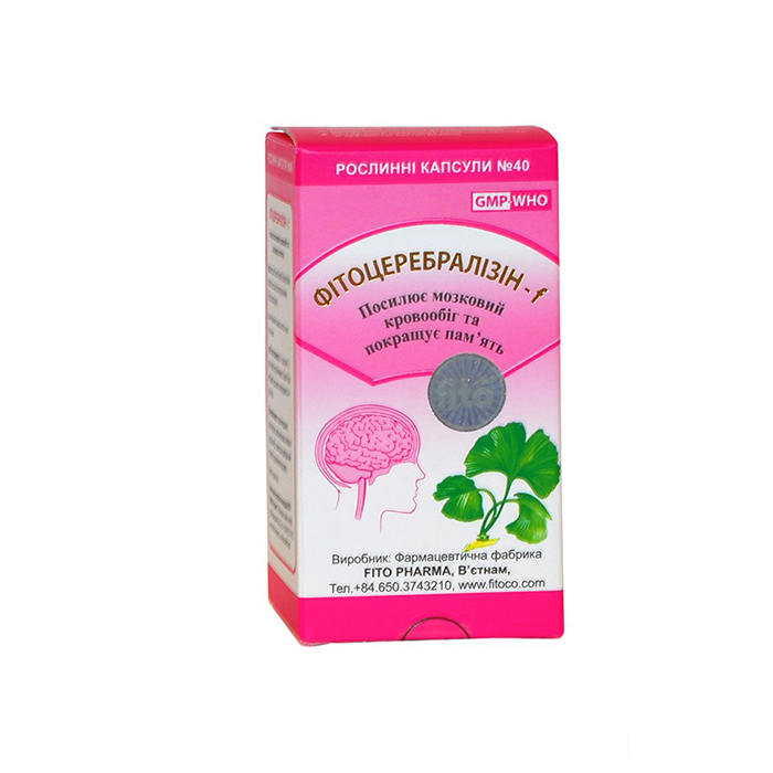 Фітоцеребралізін-f капс. №40