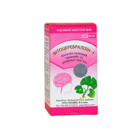 Фітоцеребралізін-f капс. №40