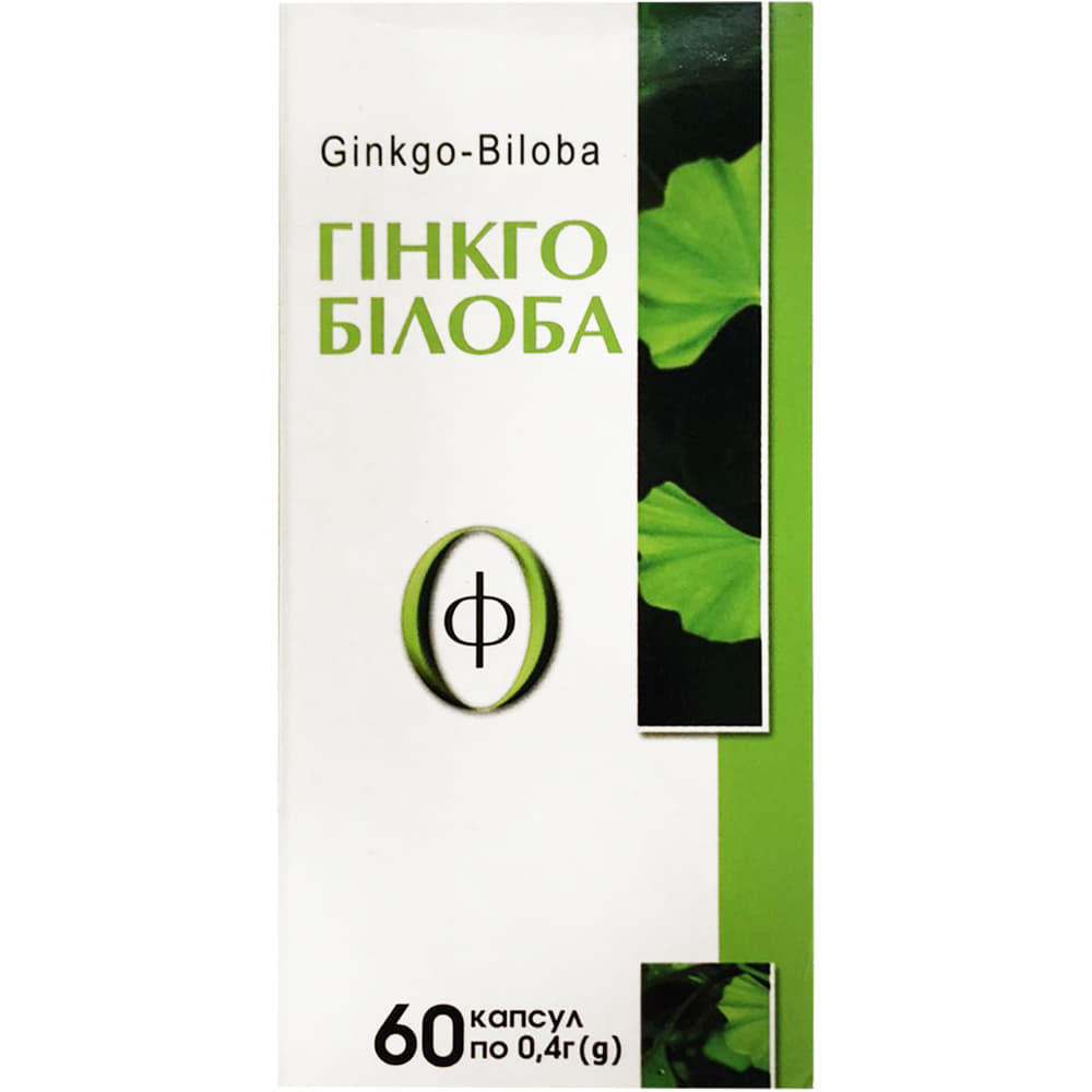 *Гінкго-Білоба Фармаком табл. 0,4г №60