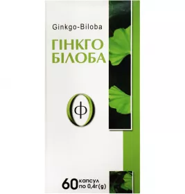 *Гінкго-Білоба Фармаком табл. 0,4г №60
