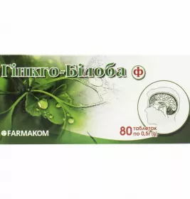 *Гинкго-Билоба Фармаком таблетки 0,5 г №80