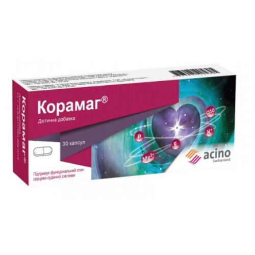 Корамаг капс.№30